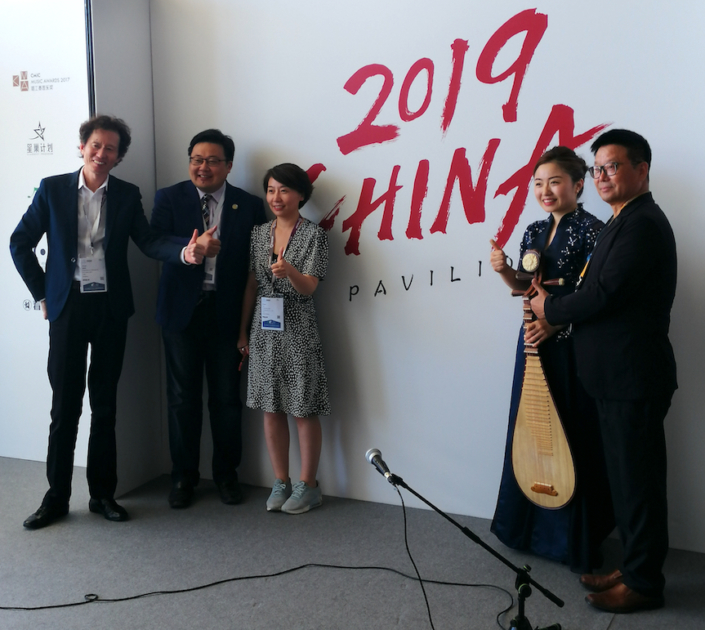 China at MIDEM 2019 1/2
